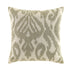 files/HW-IKAT-SAGE45_WB1.jpg