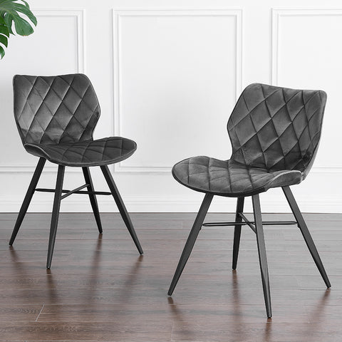 Set of 2 Ampney Velvet Diamond Stitch Dining Chairs with Metal Legs (D ...